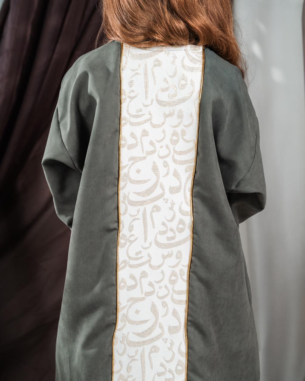 Olive green kaftan